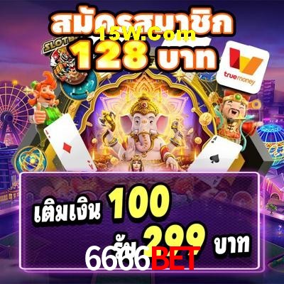 Exclusive Offers 6666Bet